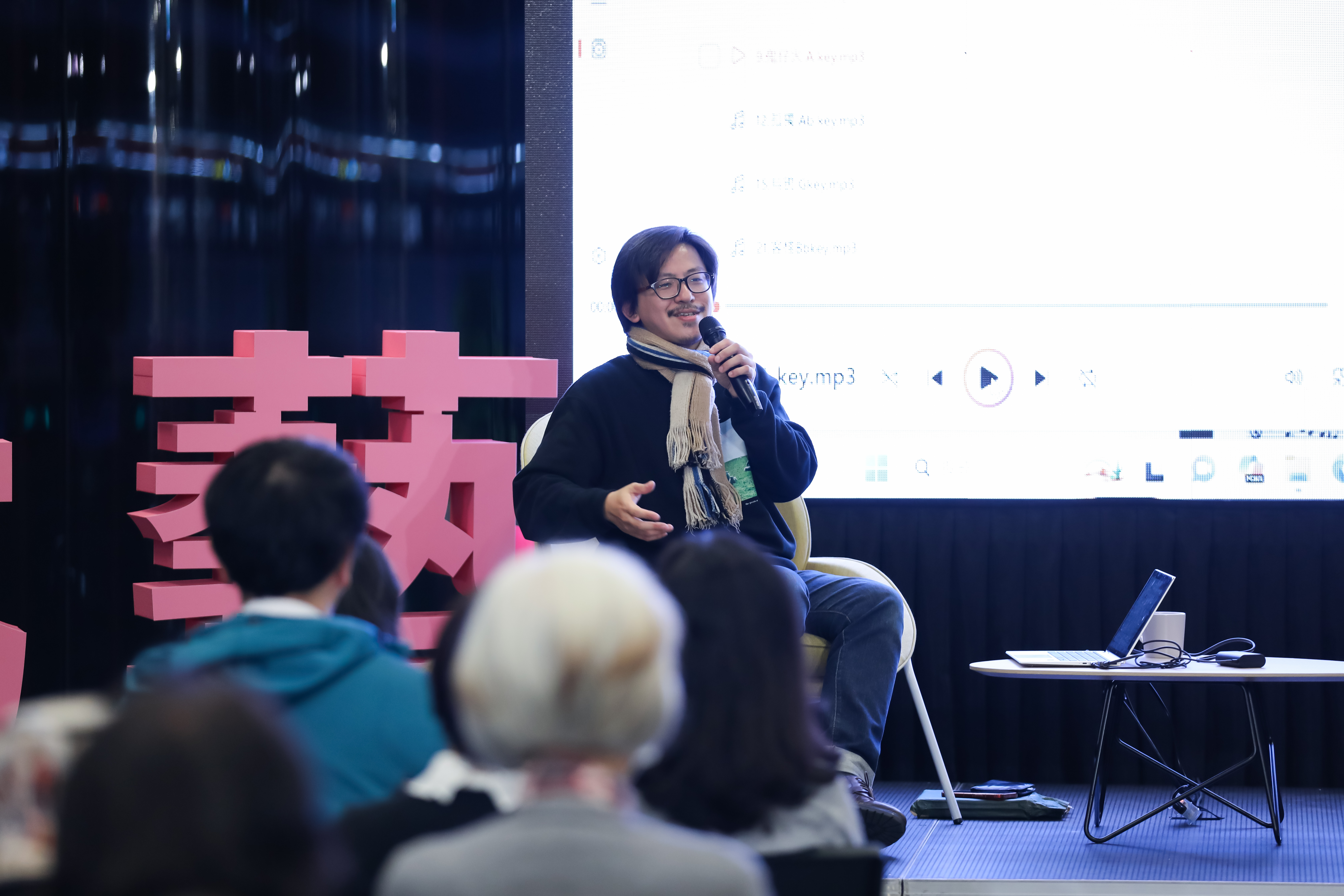 外租節目/文章轉載/20250403 《冬之旅》的變形記-彈爵士台語版《冬之旅》的改編 @ TPAC PHOTO by Grace Lin-29